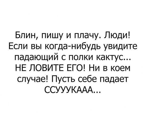 Смешные комментарии из социальных сетей Смешные комментарии из социальных сетей