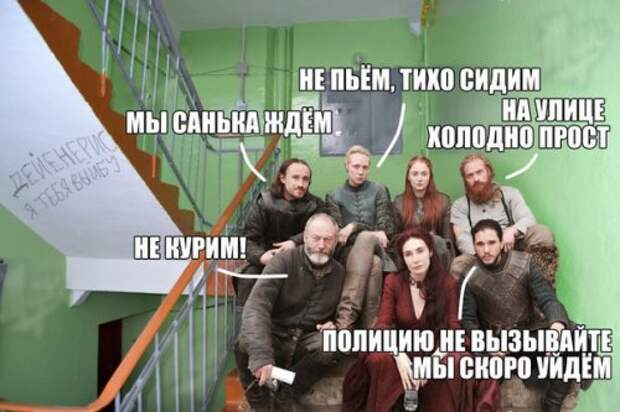 Новые фотомемы (24 шт)