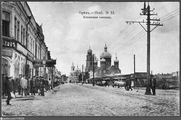 Орёл. Сквер Танкистов