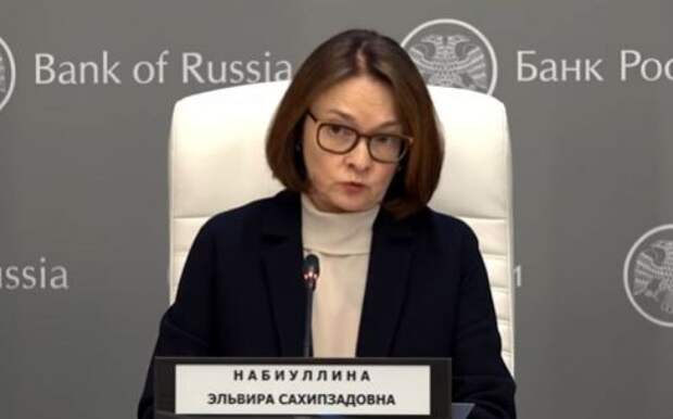 Набиуллина: в России впервые возник дефицит рабочей силы