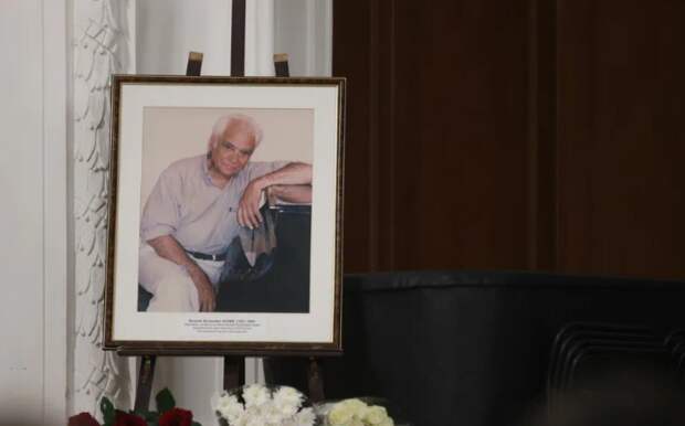 В Московской консерватории почтили память дирижера и педагога Виталия Катаева