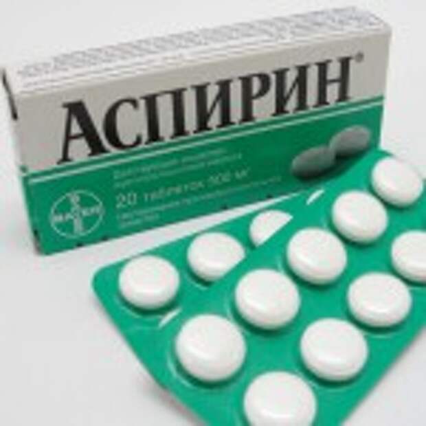 Как удалить пятна пота при мощи аспирина