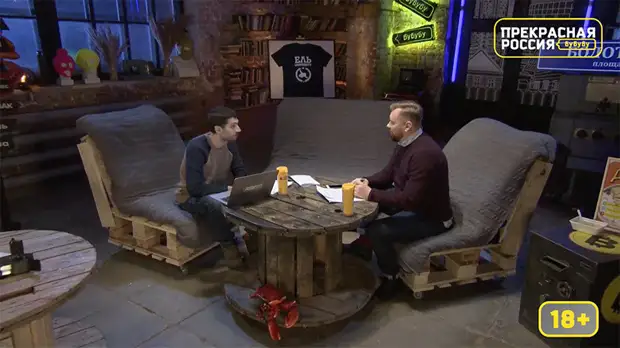 Ведущий стрима RT рассказал, как пытался задать вопросы директору ФБК и пресс-секретарю Навального