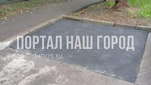Парковку в Новохорошёвском проезде привели в порядок