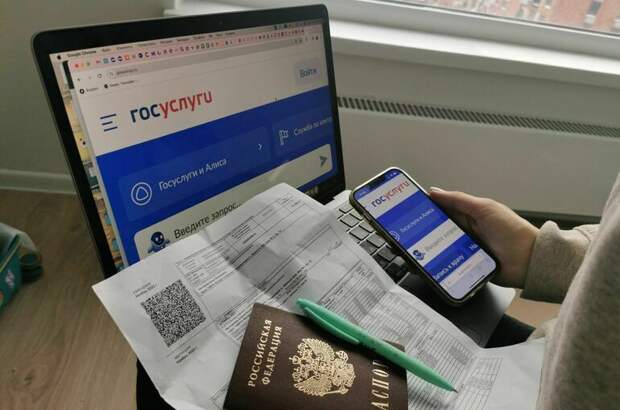 Достоверность данных в ГИС ЖКХ достигла 97 процентов