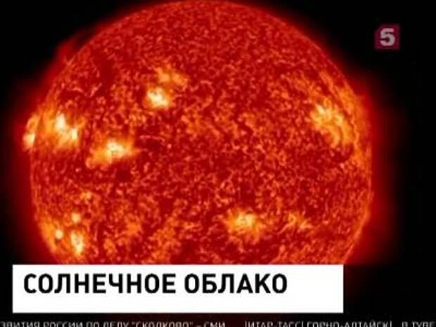 Мониторинг вспышек на солнце. Мониторинг вспышек на солнце