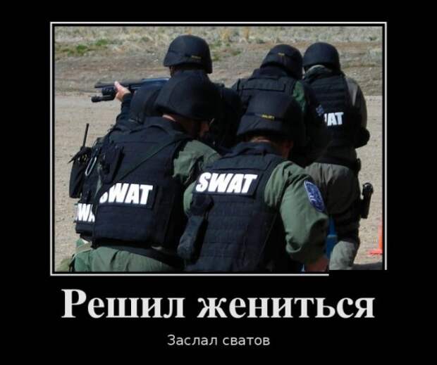 Обо всём.