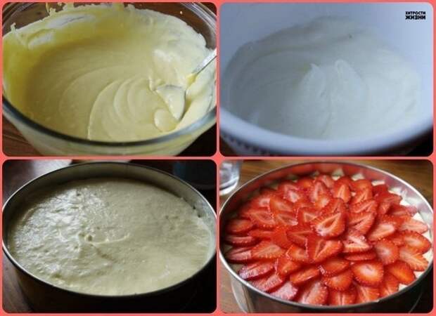 Торт с клубникой и маскарпоне.