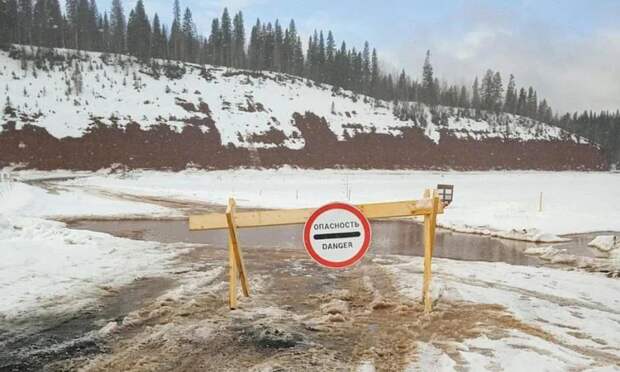 В Архангельской области закрыты все ледовые переправы