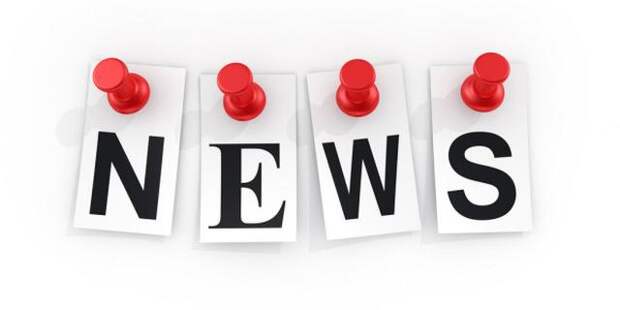 Последствия непогоды в Могилевской области. Сюжеты СМИ.