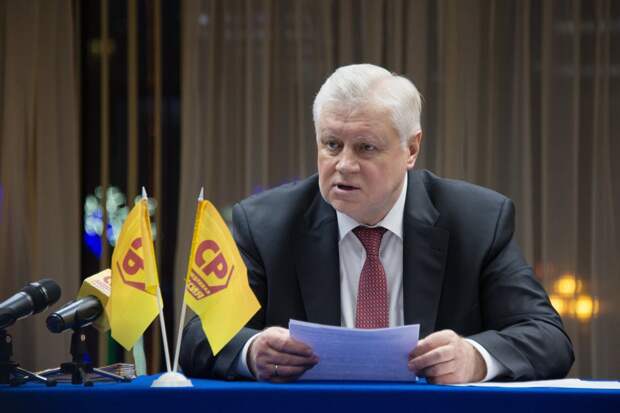 Сергей Миронов: Смягчающие поправки не отменяют несправедливой сути реформы