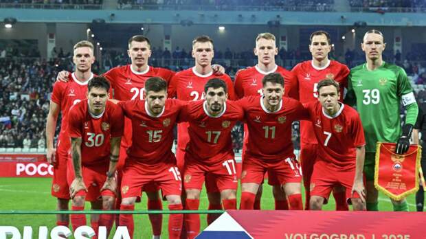 Сборная России сыграет с командами Мали и Гватемалы в марте