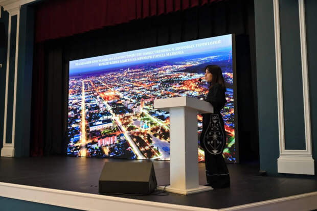 В Адыгее актуальные вопросы строительства, развития дорожной инфраструктуры и модернизации жилищно-коммунального хозяйства обсудили на форуме "Есть результат!"