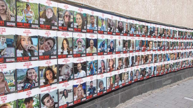 Новые варианты спасения заложников из сектора Газа рассмотрят Израиль и США