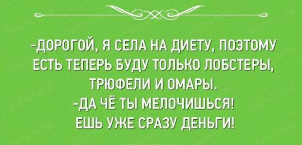 26 открыток, которые заставляют улыбнуться открытки, позитив, юмор