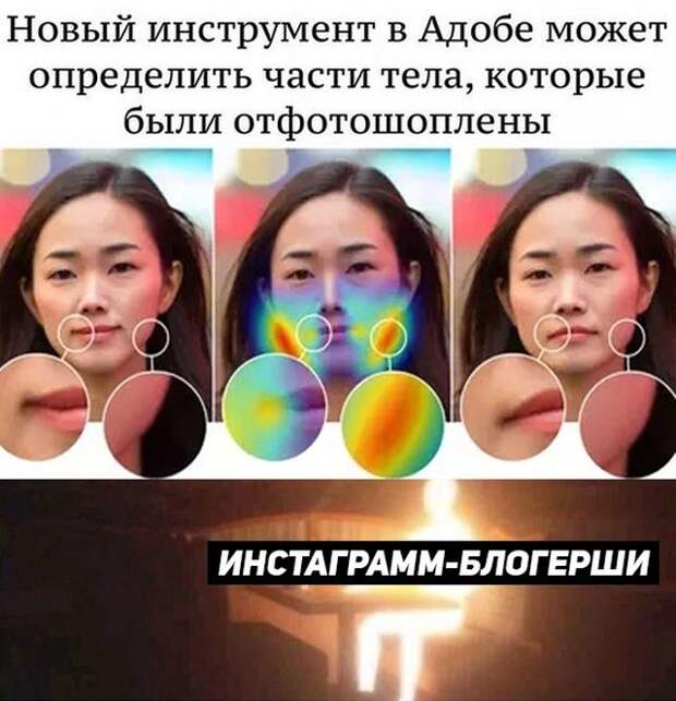 kartinok-interesnyh-prikolnyh-kartinki-smeshnye-kartinki-fotoprikoly