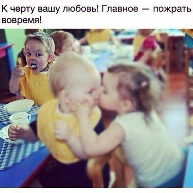 Картинки, юмор, приколы