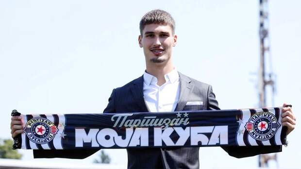 ЦСКА предложил за двух футболистов «Партизана» 9 миллионов евро