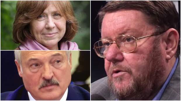 Сатановский назвал слова Алексиевич о Лукашенко частью информационной кампании / Коллаж: ФБА "Экономика сегодня"