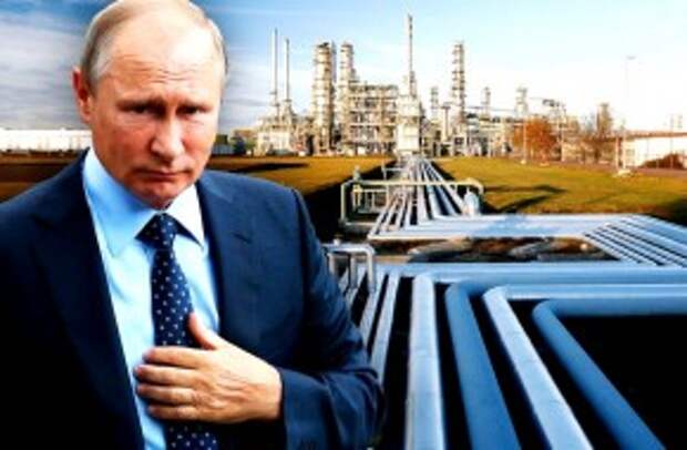 путин газ