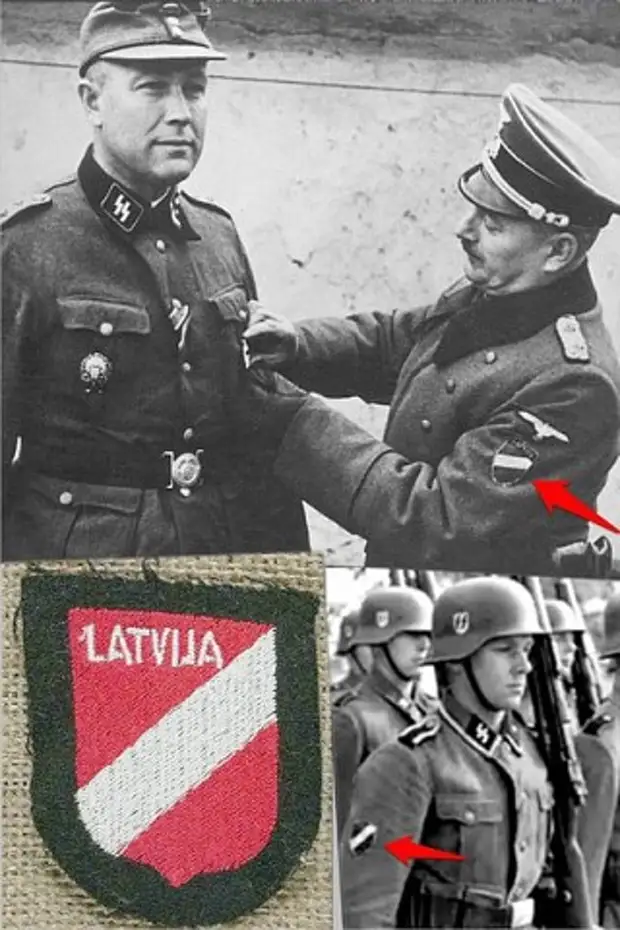 Кто такие полицаи. Повязки белорусских полицаев. Белорусские полицаи во время Великой Отечественной войны. Латышские полицейские батальоны.