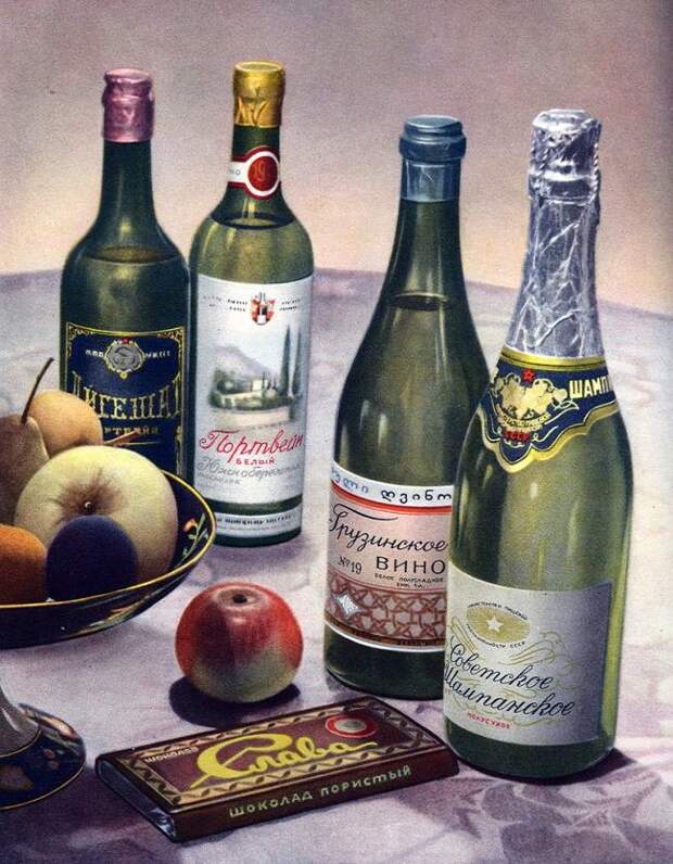 Советская книга о вкусном и здоровом питании (32 фото)