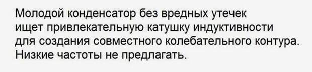 Прикольные картинки (133 фото) Прикольные картинки (133 фото)