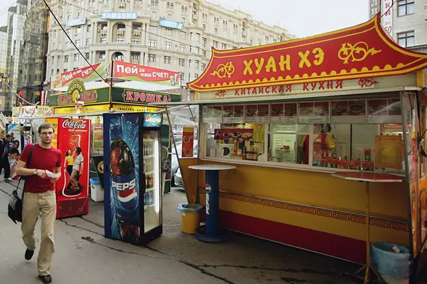 Когда появились первые советские гамбургеры, и какую продукцию больше всего любили в отечественных бистро
