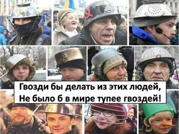 12 годиков кастрюлеголовым!