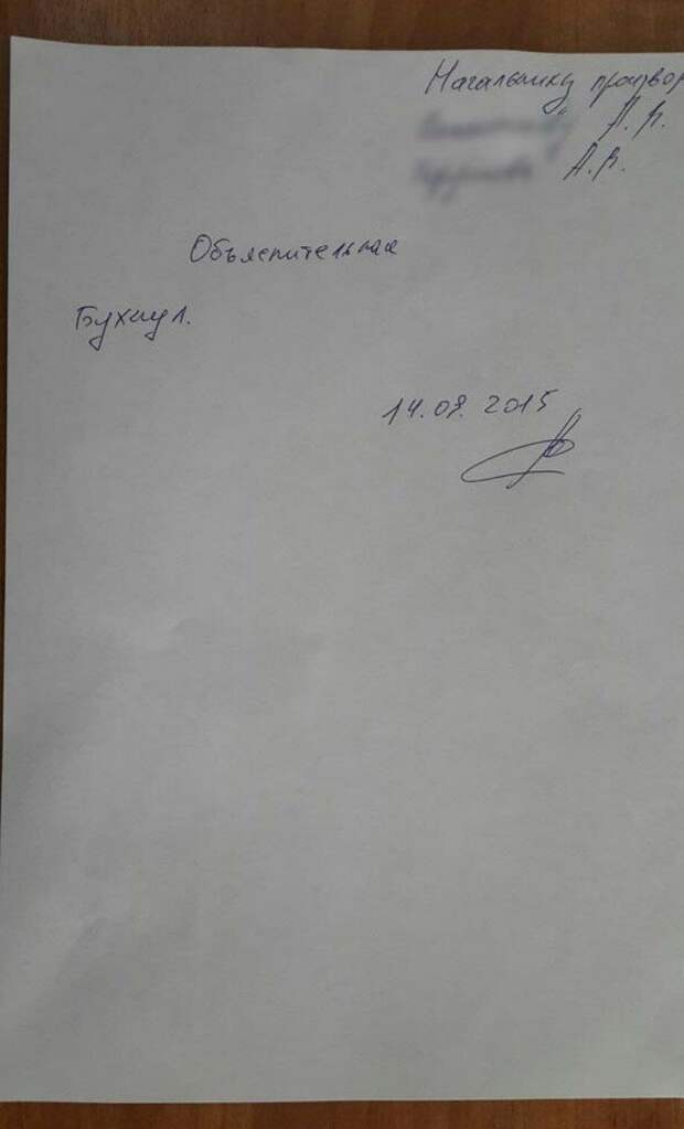 И ничего лишнего