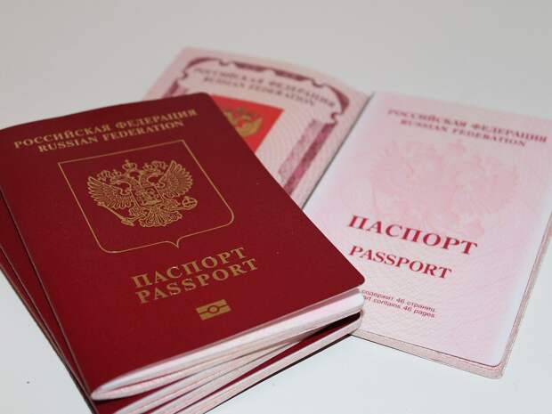 С 1 июля для россиян подорожает оформление загранпаспорта на 1 тыс. рублей