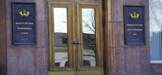 http://eer.ru/sites/default/files/article-img/20171117/midbelarus.jpg