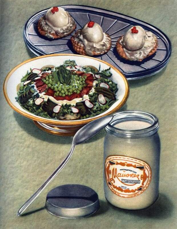 Советская книга о вкусном и здоровом питании (32 фото)