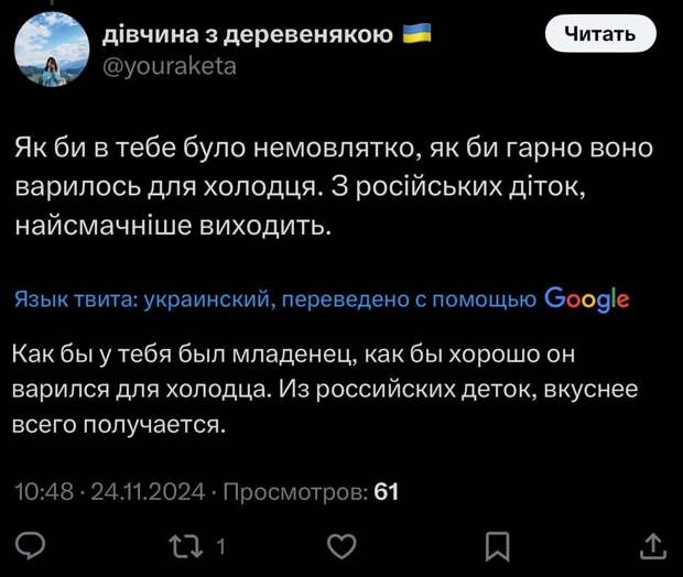 "Тамженашилюди"... хорошая была тема... или Шереметьево - один из порталов презумпции виновности