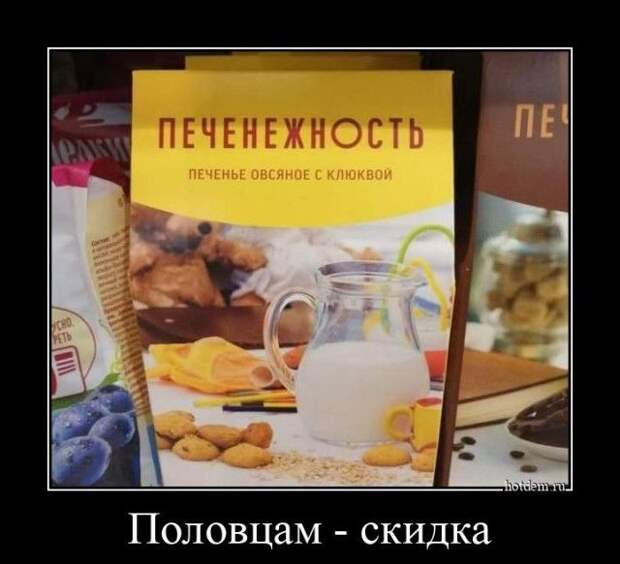 1604477237_demy-1.jpg