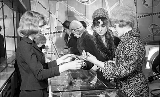 магазины Березка