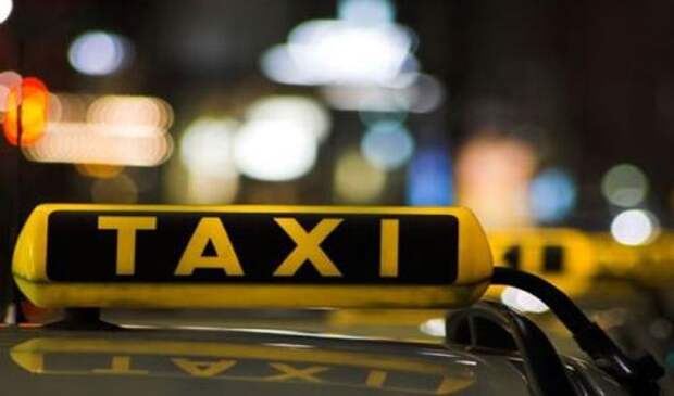 В Лондоне тем, кто болеет заразным заболеванием, запрещено пользоваться такси.