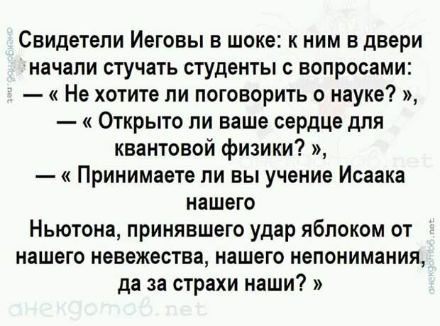 Идет Буренка по дороге, довольная вся, улыбается, раскачивается от счастья...