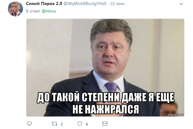 «Лечиться нужно»: россияне безжалостно проехались по Ефремову после слов о Крыме