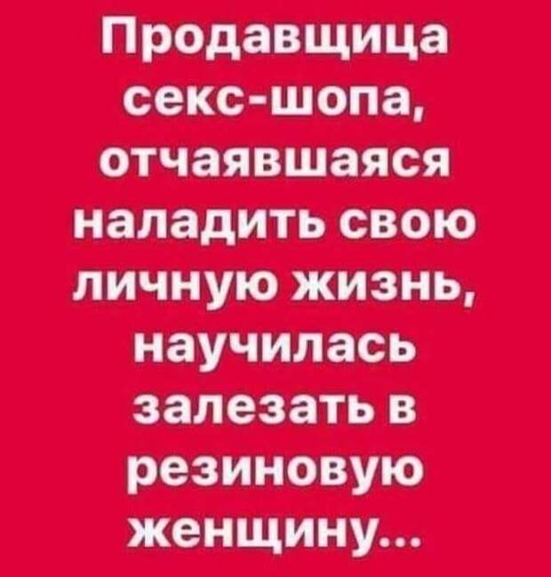 С первого взгляда понял, что второй уже не нужен. С первого взгляда понял, что второй уже не нужен.