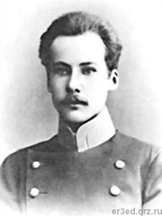 Андрей Белый - студент университета. 1903