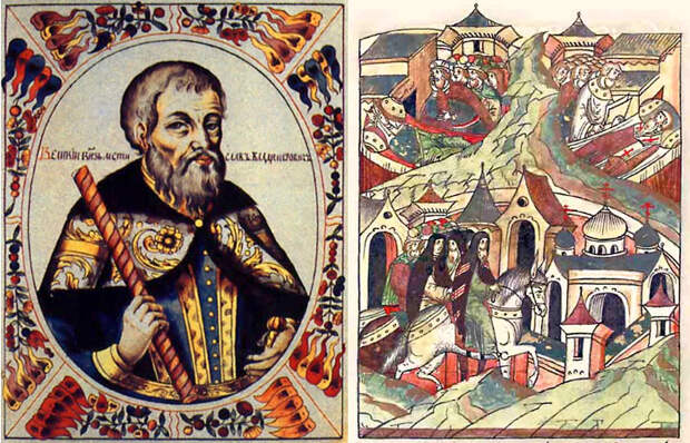 Мстислав Владимирович Великий (1076—1132), сын древнерусского князя Владимира Мономаха и английской принцессы Гиты Уэссекской. Мстислав Владимирович Великий (1076—1132), сын древнерусского князя Владимира Мономаха и английской принцессы Гиты Уэссекской.