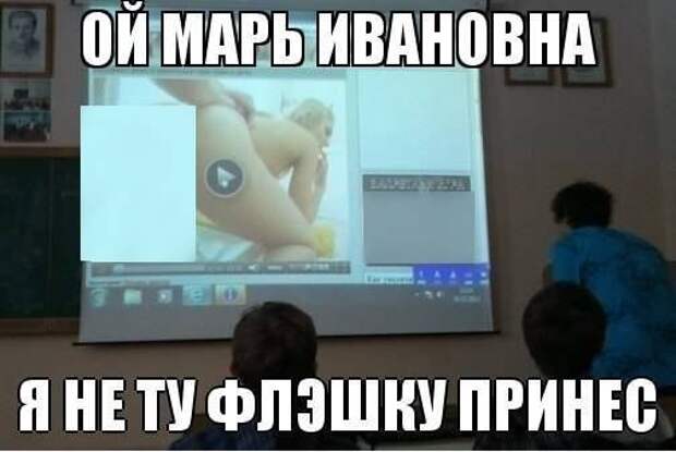 Всяко - разно 9  )))