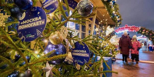 Гости «Путешествия в Рождество» передали уже 5 тыс подарков для участников СВО и их детей