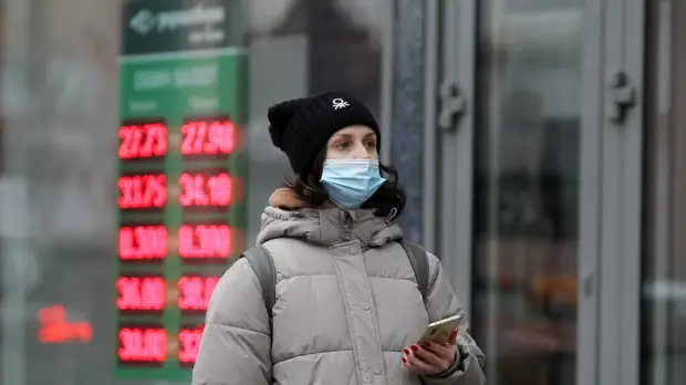 На Украине дали прогноз относительно доступа населения к вакцине от COVID-19