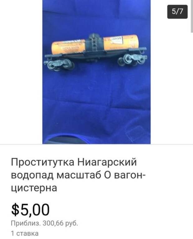 Алиекспресса вам лютого