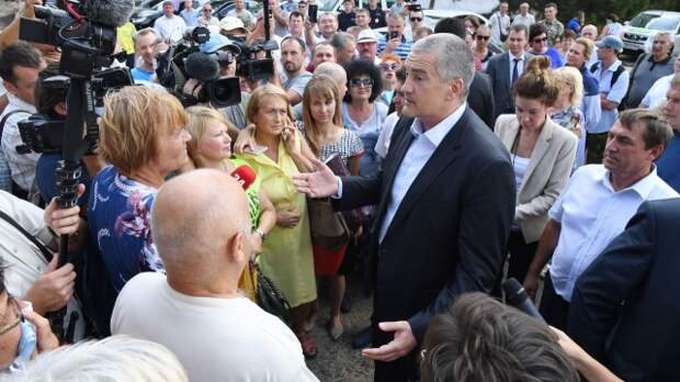 Сергей Аксёнов встречается с жителями Армянска. 4 сентября 2018 