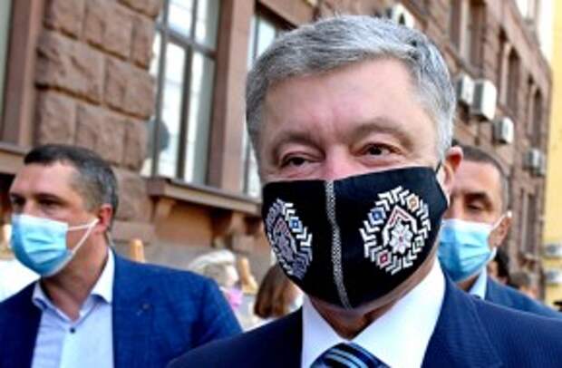 Экс-президент Украины П. Порошенко вызван на допрос
