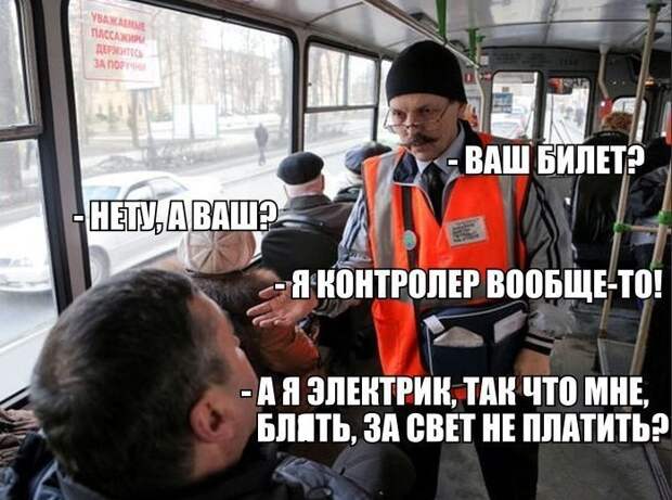 Подборка автомобильных приколов авто, автомобильный, автоприкол, автоприколы, одборка, прикол, приколы, юмор