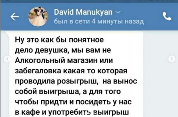 www.vsyako.net